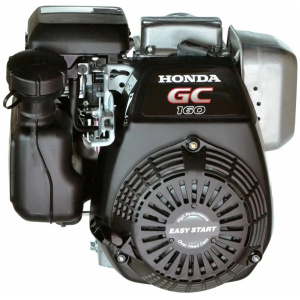 Honda GC160 MHAB Horizontal Engine